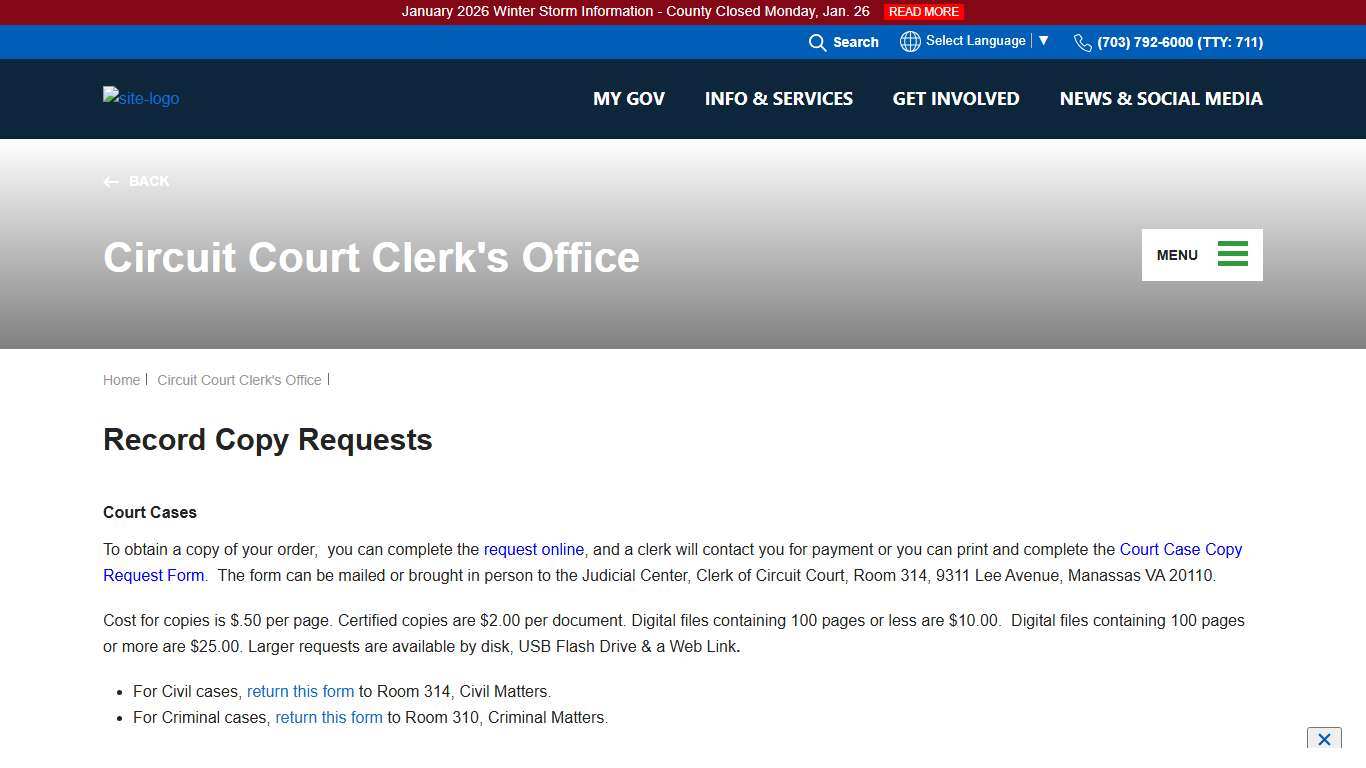 Record Copy Requests